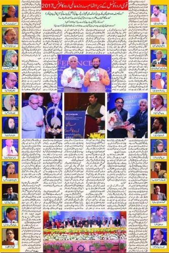 WhatsApp-Image-2022-11-28-at-4.01.21-PM