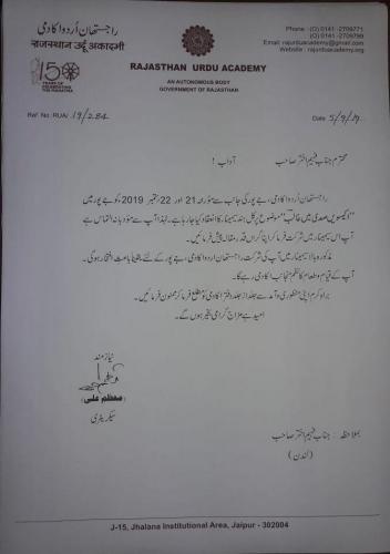 WhatsApp-Image-2022-11-28-at-4.01.24-PM-1