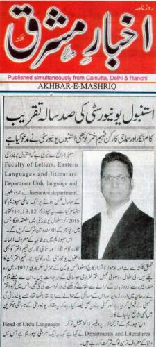 WhatsApp-Image-2022-11-29-at-2.01.32-AM-1