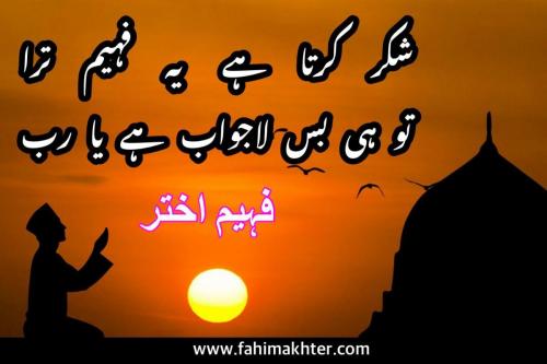 WhatsApp-Image-2022-12-01-at-11.07.36-AM