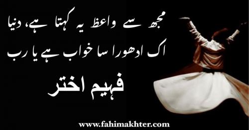 WhatsApp-Image-2022-12-01-at-11.07.37-AM-1