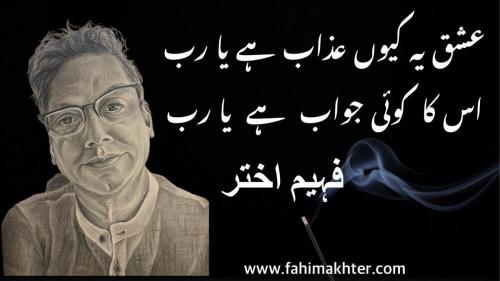 WhatsApp-Image-2022-12-01-at-11.07.37-AM-2