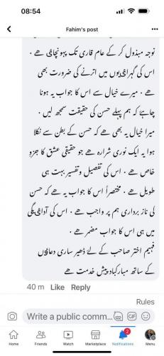 WhatsApp-Image-2022-12-06-at-1.25.34-PM-2