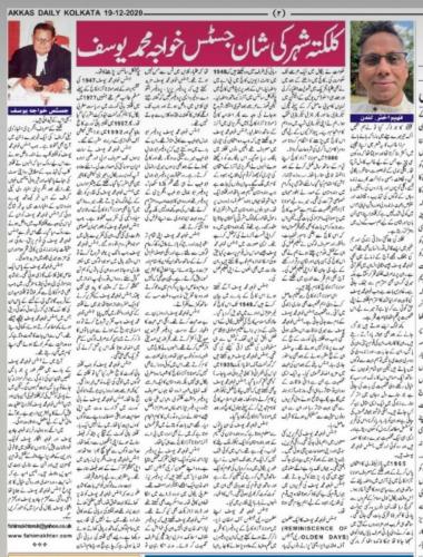 WhatsApp-Image-2022-12-19-at-1.05.30-PM