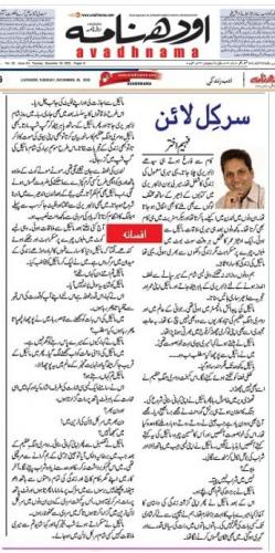 WhatsApp-Image-2022-12-20-at-1.51.03-AM