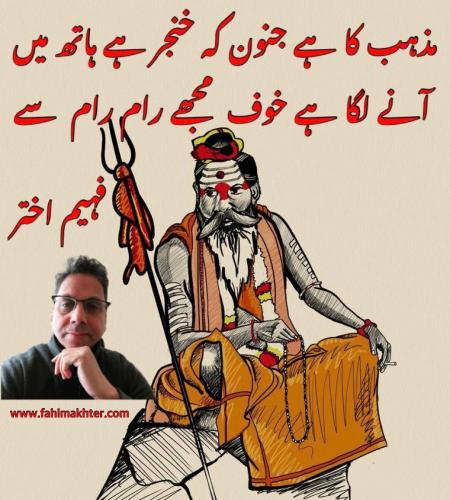 WhatsApp-Image-2022-12-27-at-3.04.30-AM