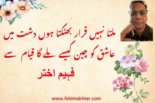 WhatsApp-Image-2022-12-27-at-3.04.33-AM