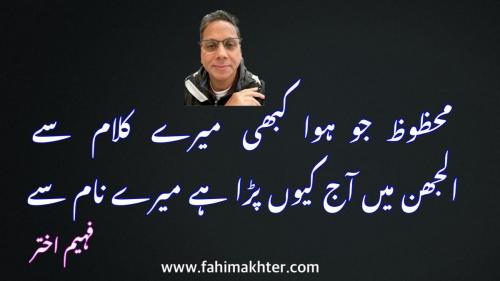 WhatsApp-Image-2022-12-27-at-3.04.34-AM
