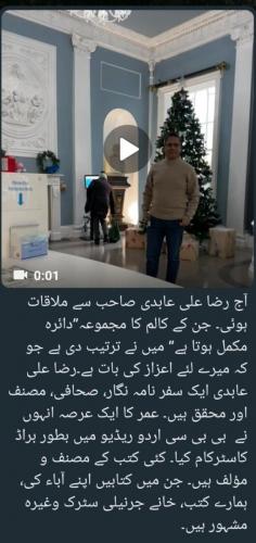 WhatsApp-Image-2022-12-30-at-10.11.05-AM