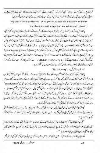 WhatsApp-Image-2023-01-02-at-1.49.24-PM-1 (1)