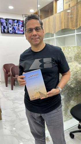 WhatsApp-Image-2023-01-13-at-4.44.10-PM