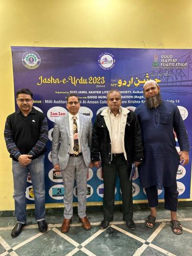 WhatsApp-Image-2023-01-15-at-7.54.30-AM