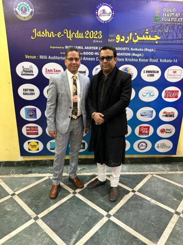 WhatsApp-Image-2023-01-15-at-7.54.31-AM-1