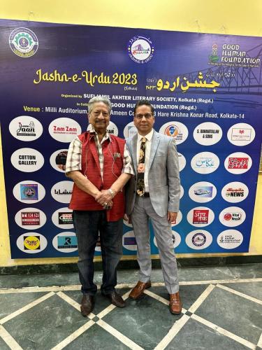 WhatsApp-Image-2023-01-15-at-7.54.31-AM-2