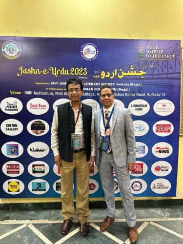 WhatsApp-Image-2023-01-15-at-7.54.32-AM-1