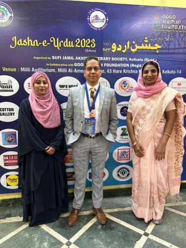 WhatsApp-Image-2023-01-15-at-7.54.32-AM-2