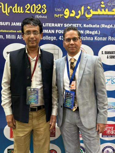 WhatsApp-Image-2023-01-15-at-7.54.32-AM