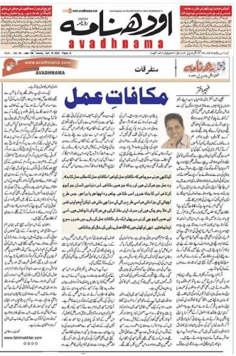 WhatsApp-Image-2023-04-19-at-3.27.49-PM