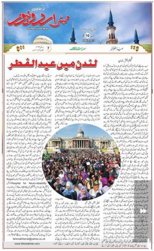 WhatsApp-Image-2023-04-22-at-1.53.47-AM