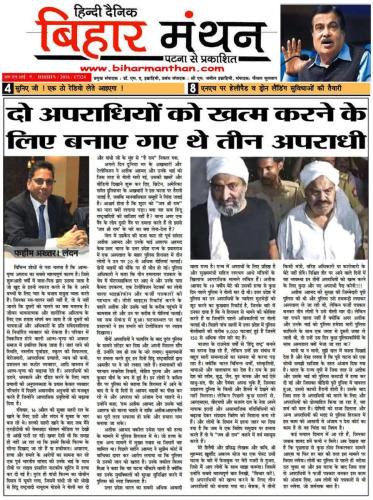 WhatsApp-Image-2023-04-30-at-4.51.27-PM