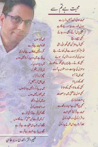 WhatsApp-Image-2023-05-02-at-1.54.59-PM