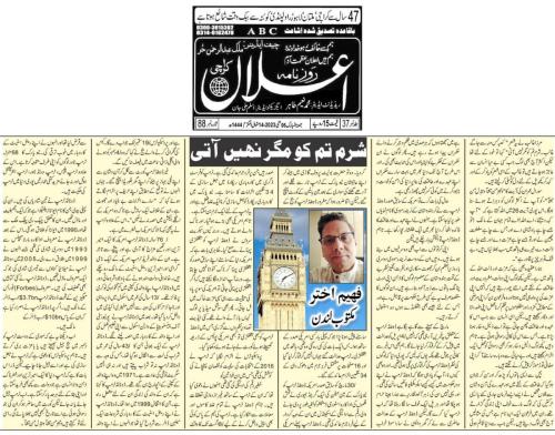 WhatsApp-Image-2023-05-05-at-2.46.51-PM