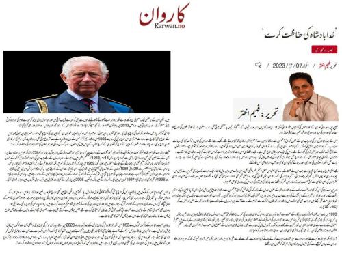 WhatsApp-Image-2023-05-08-at-10.56.55-AM