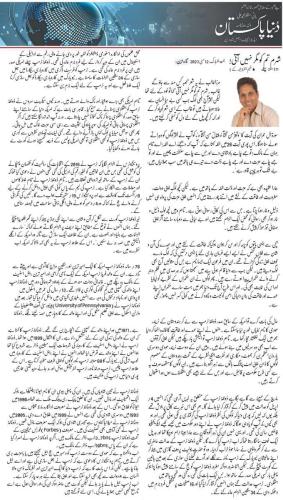 WhatsApp-Image-2023-05-13-at-11.40.19-AM