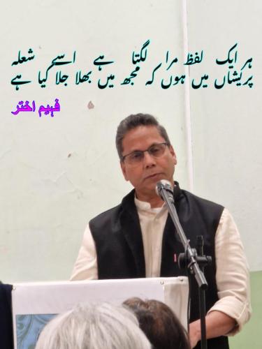 WhatsApp-Image-2023-05-14-at-12.34.08-PM