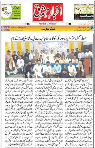 WhatsApp-Image-2023-05-17-at-9.55.08-PM-1