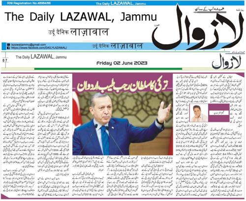 WhatsApp-Image-2023-06-04-at-8.17.20-PM-2