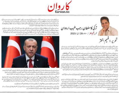 WhatsApp-Image-2023-06-04-at-9.10.05-PM