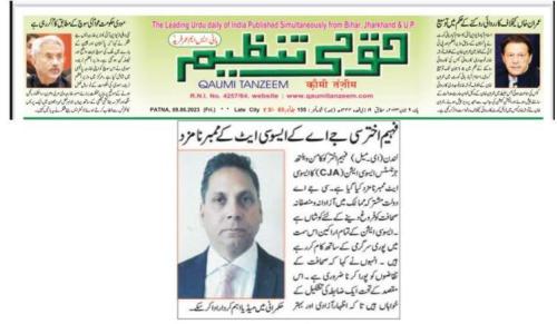 WhatsApp-Image-2023-06-09-at-10.22.21-AM