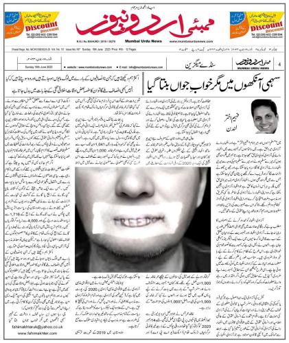 WhatsApp-Image-2023-06-18-at-6.08.51-PM-1