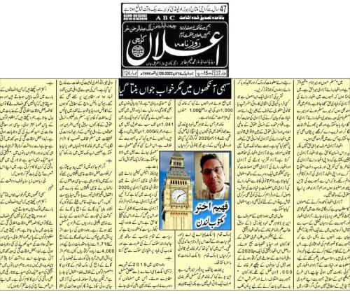 WhatsApp-Image-2023-06-18-at-6.08.51-PM