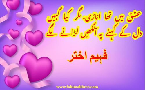 WhatsApp-Image-2023-06-27-at-7.27.42-PM-1