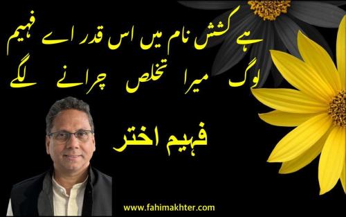 WhatsApp-Image-2023-06-27-at-7.27.42-PM