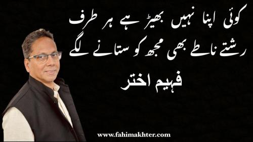 WhatsApp-Image-2023-06-27-at-7.27.43-PM