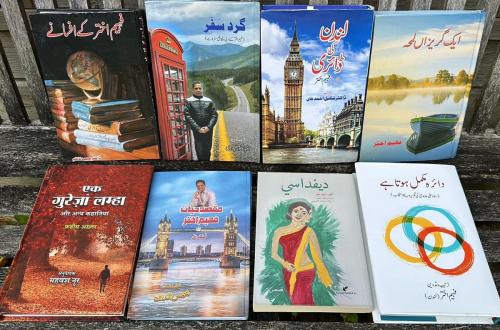 WhatsApp-Image-2023-07-09-at-7.53.33-PM