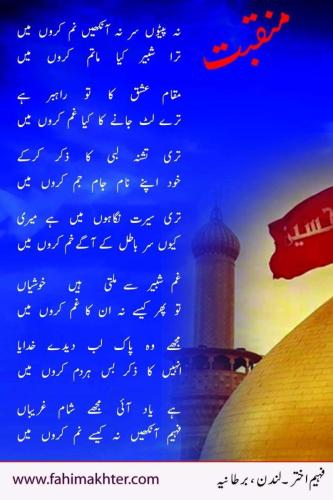 WhatsApp-Image-2023-07-19-at-6.29.31-PM