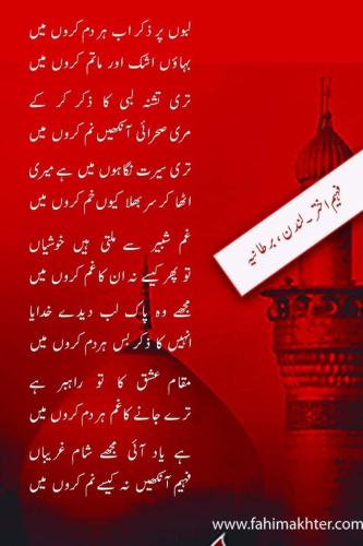WhatsApp-Image-2023-07-23-at-4.46.38-PM