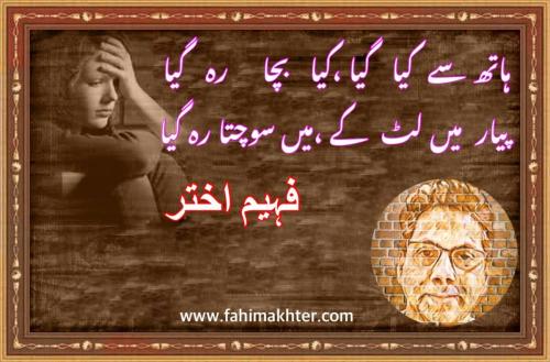 WhatsApp-Image-2023-08-02-at-3.41.25-PM-1