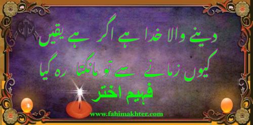 WhatsApp-Image-2023-08-02-at-3.41.25-PM-3