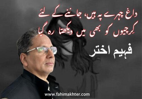 WhatsApp-Image-2023-08-02-at-3.41.25-PM-4