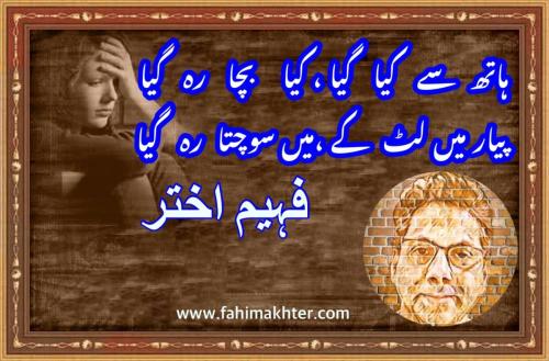 WhatsApp-Image-2023-08-05-at-3.17.23-AM