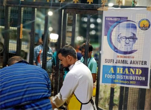 WhatsApp-Image-2023-09-03-at-3.40.38-PM