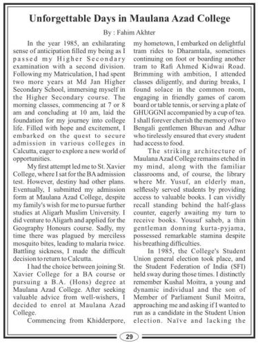 WhatsApp-Image-2023-09-06-at-1.26.03-AM