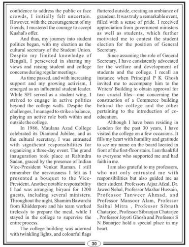 WhatsApp-Image-2023-09-06-at-1.26.04-AM