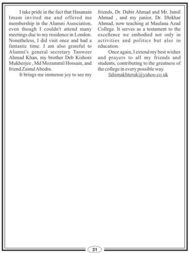 WhatsApp-Image-2023-09-06-at-1.26.05-AM