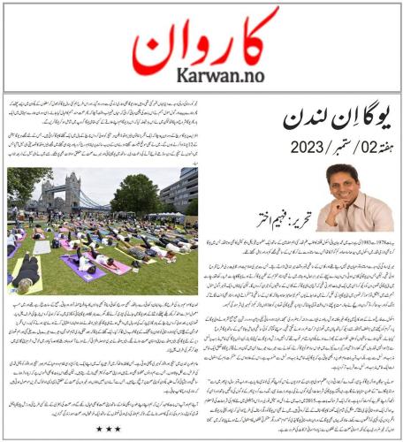 WhatsApp-Image-2023-09-07-at-11.56.29-AM